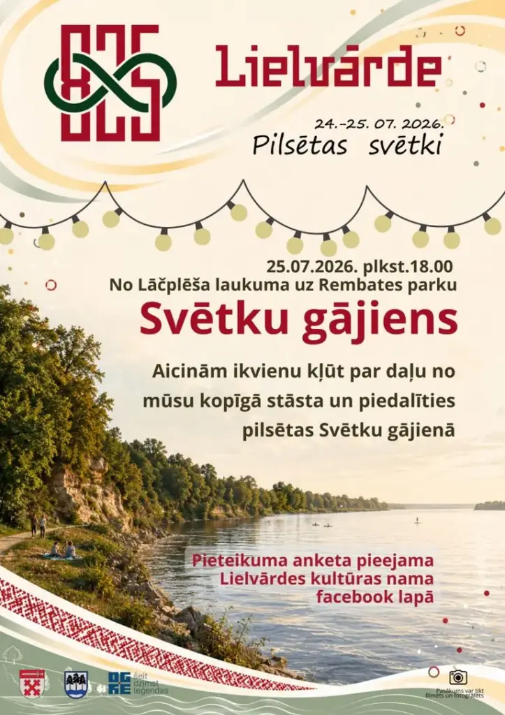 Lielvārdes jubilejas gājiens 25. jūlijā būs bez maksas