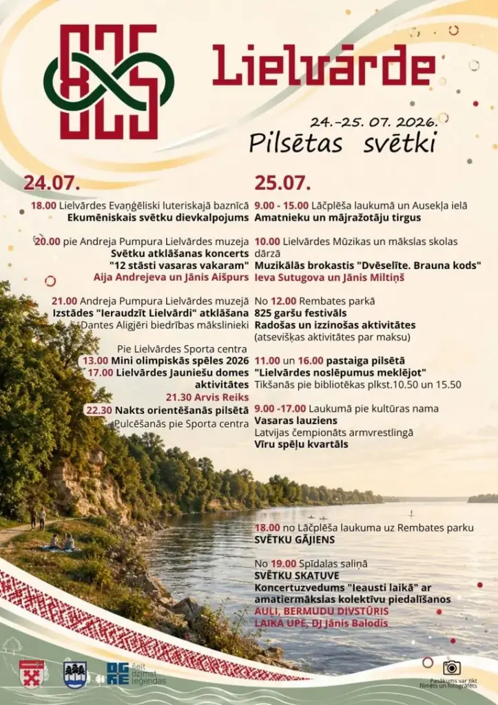 Lielvārdes pilsētas svētki 24.–25. jūlijā būs bez maksas: kas jāzina iedzīvotājiem