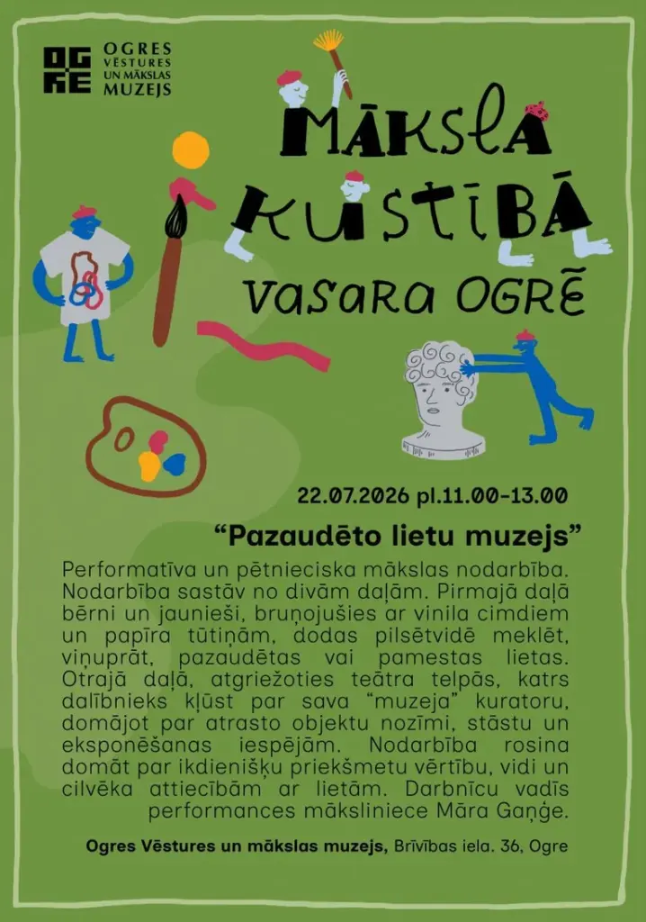 Ogrē 22. jūlijā bērni veidos savu pazaudēto lietu muzeju