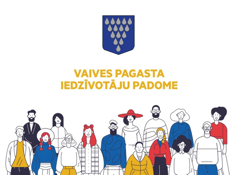 Cēsu novadā nauda nonāks estrādei un skolas salidojumam