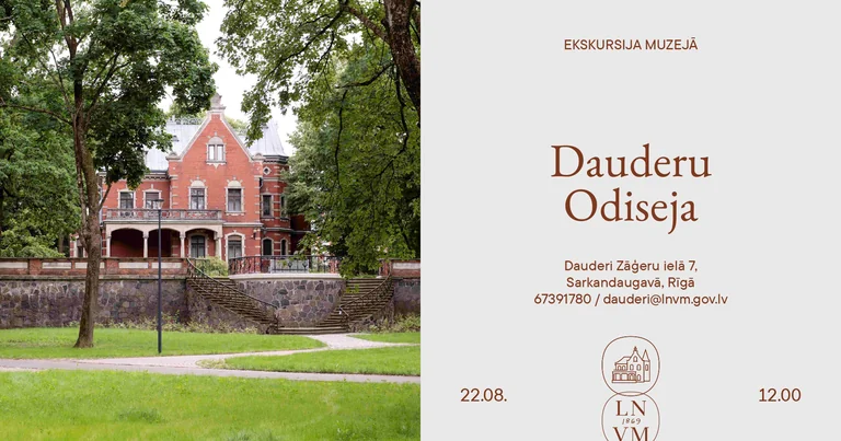 “Dauderu Odiseja” Rīgā 22. augustā: aiz slēgtām durvīm