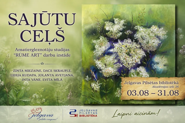 Jelgavas bibliotēkā atklāta studijas “Rūme Art” izstāde “Sajūtu ceļš”