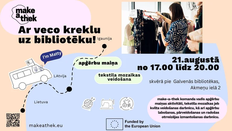 make-a-thek Ventspilī: 21. augustā apģērbu maiņa bez maksas