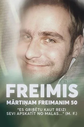 Mārtiņam Freimanim 50: koncerts Tukumā 10. oktobrī