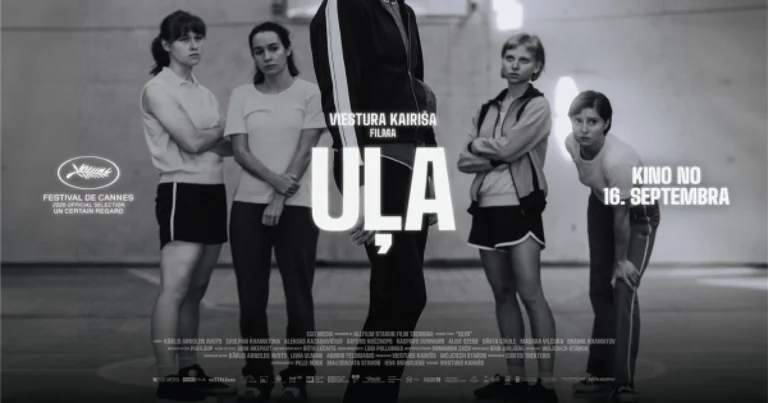 Cēsīs 18. septembrī — filmas «Uļa» pirmizrāde ar komandu